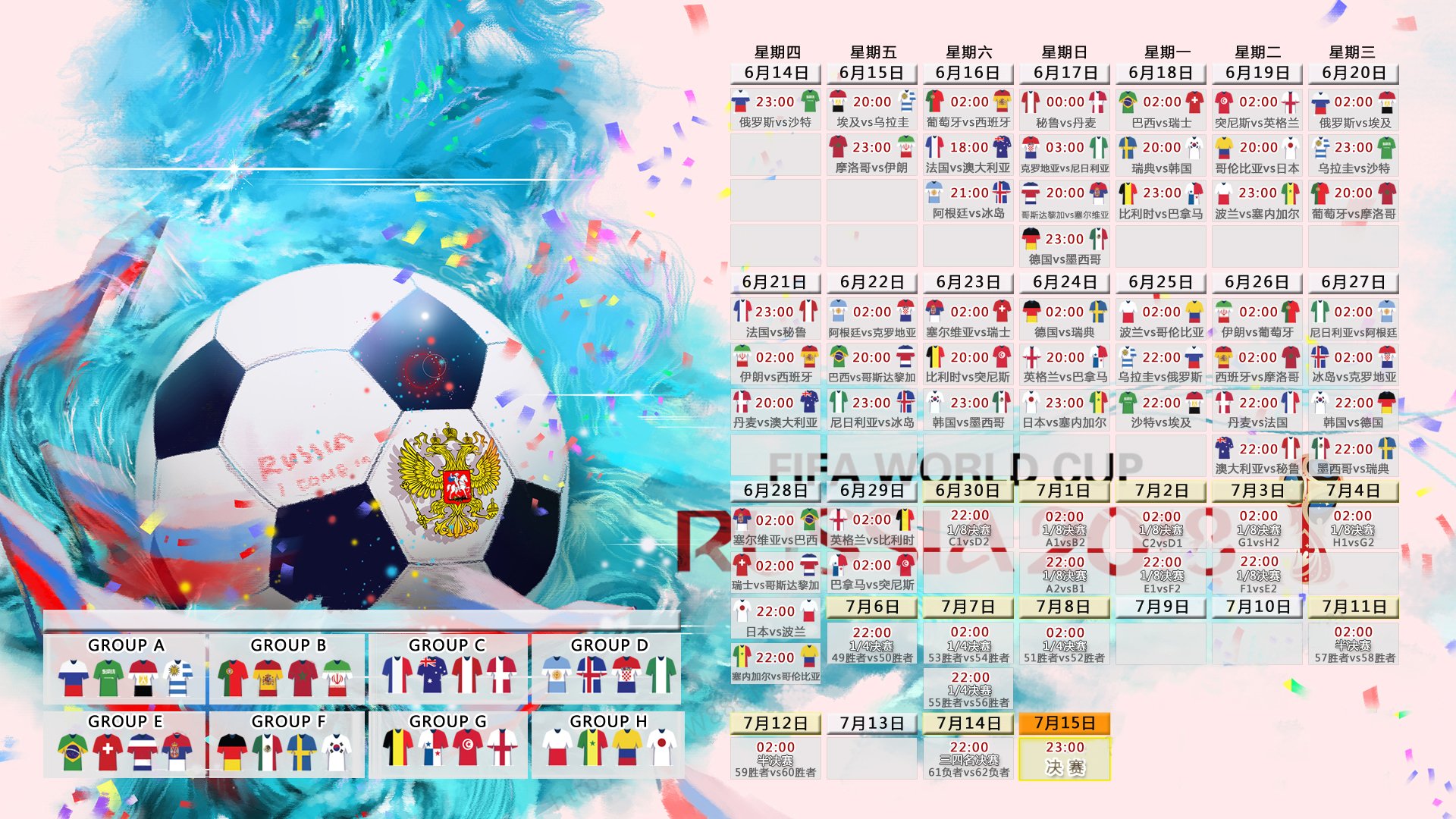 PSG.LGD教练团队策略调整，psg战队教练